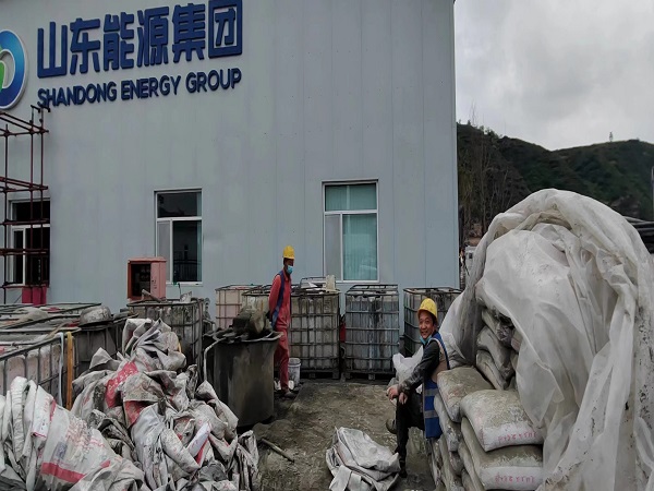 石楼厂房地面下沉注浆加固