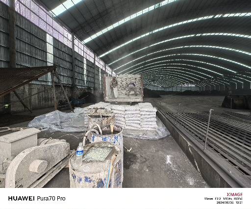 石楼厂房地面下沉注浆加固施工